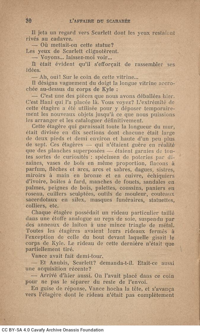 16 x 12 cm; 250 p. + 6 s.p., price of the book “7 fr. 50”. P. [1] bookplate CPC, p. [2] half-title page, p. [3] title pag